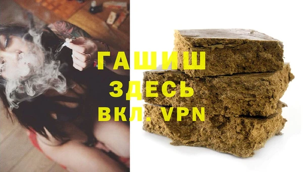 mdma Зеленодольск